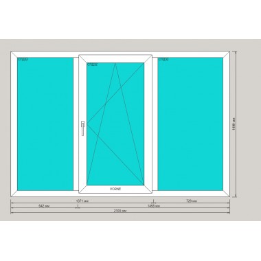 Окно ПВХ 5и камерное 2100х1400