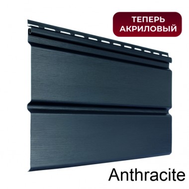 Виниловый сайдинг ART fasade коллекция LOFT 2.0. цвет Anthracite